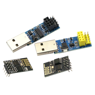 ESP8266 ESP-01 ESP-01S 固件烧录 WIFI模块下载器ESP模块 烧录器