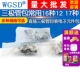 17种三级管大全TO92混合电子元 常用16种12 器件 NPN 三极管包PNP