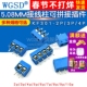 KF301 4P位接线端子PCB端子5.08MM接线柱可拼接插件大电流