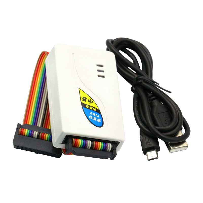 STM32仿真器V2调试器ARM下载器