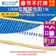 4W金属膜电阻1% 色环电阻器18K20K22K24K27K30K33K39K36K220K