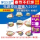 15V 50W30W10W5W 电源变压器EI66 12V 220V转单双9V 24V