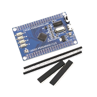 IAP15W单片机开发板小系统板 IAP15W4K58S4 核心板 IAP15W内核