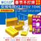 275V 1.2uf 0.1uF 0.68uf 安规电容X2 1uf 0.22 0.47 104K
