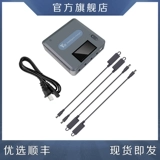 DJI, совместимая батарея, зарядное устройство, блок питания, аксессуары