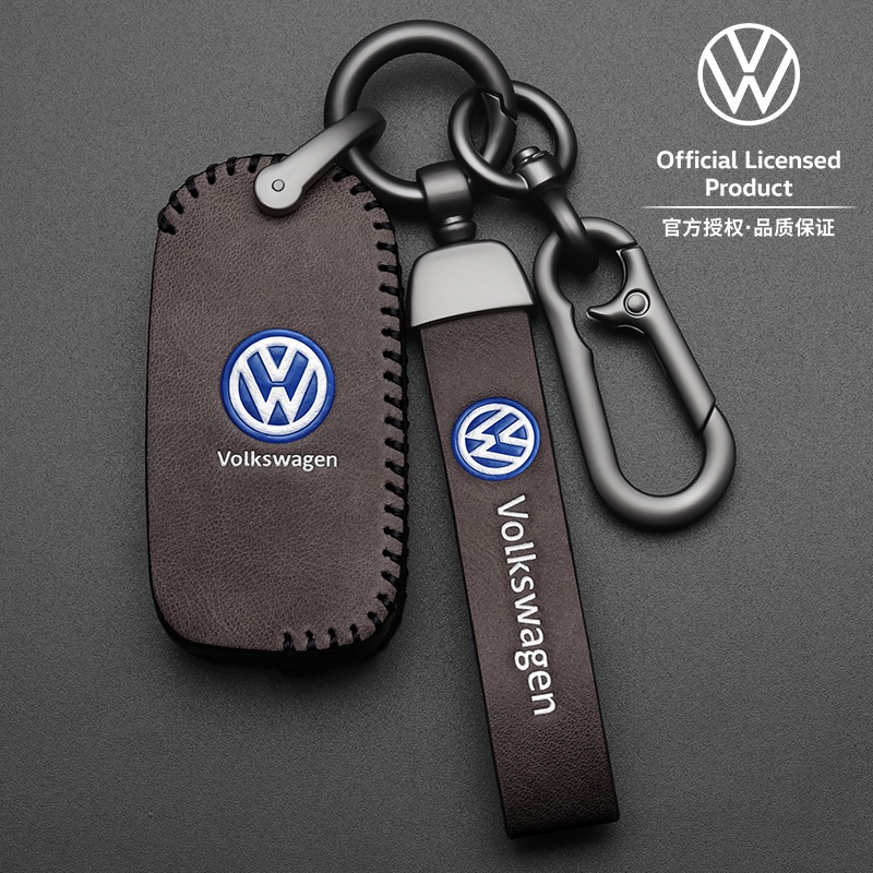 大众钥匙套速腾宝来polo探岳cc