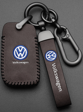 大众钥匙套途观l速腾迈腾宝来探岳polo凌度cc途昂朗逸途岳壳扣包