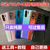 Huawei p30pro Original cover P40 Original factory Glass Battery cover brand new mobile phone Middle frame