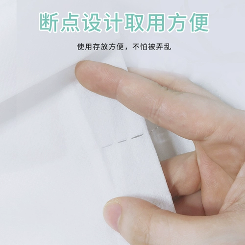 Косметическая простыня, мягкий дышащий массажер из нетканого материала, косметический матрас, для салонов красоты, увеличенная толщина