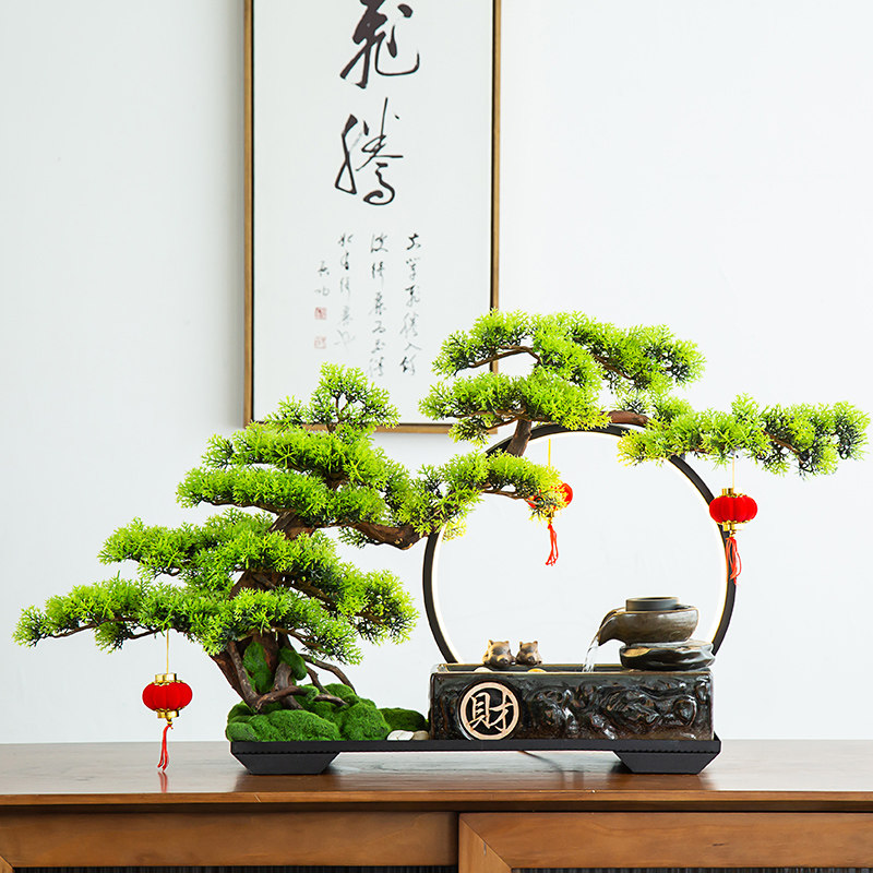 中式迎客松流水摆件玄关摆件装饰办公室彷真植物乔迁新居开 业礼