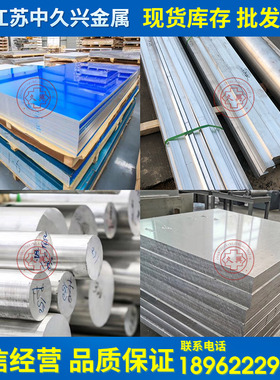 SNCM240圆钢棒材_T10A圆钢钢材_30Cr13圆棒元钢_5CrNiMo园钢材料