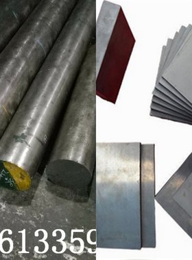 现货 QT500生铁QT900 HT250  FCD45 GGG50板棒QT800球墨铸铁HT250