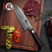 日本三本盛大马士革菜刀刀具套装 组合家用厨房全套厨具官方正品