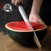 三本盛家用菜刀厨房大号切西瓜长款 刀具水果刀商用专业瓜果刀套装