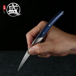 三本盛折叠水果刀食品雕刻刀厨师雕花专业水果雕刻刀主刀锋利刀具