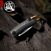 日本三本盛刀具不锈钢刀折叠刀防身刀拆快递小刀迷你钥匙扣便携