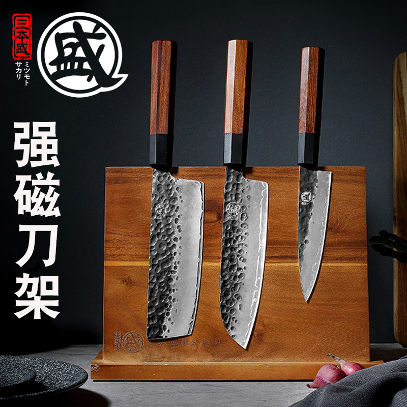 日本厨房刀具家用磁吸储物实木图片
