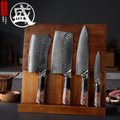 日本三本盛套刀组合中式 厨房菜刀免磨大马士革钢刀具切片刀薄片刀