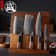 日本三本盛套刀组合中式 厨房菜刀免磨大马士革钢刀具切片刀薄片刀