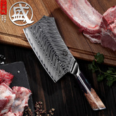 日本三本盛锻打大马士革钢免磨切菜刀家用主厨师专用切片切肉刀具