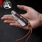 日本三本盛水果刀送礼折叠便携瓜果刀男生便携式 户外高档水果刀具