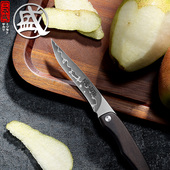 三本盛折叠水果刀便携手把吃肉小刀随身锋利高硬度户外生存刀具