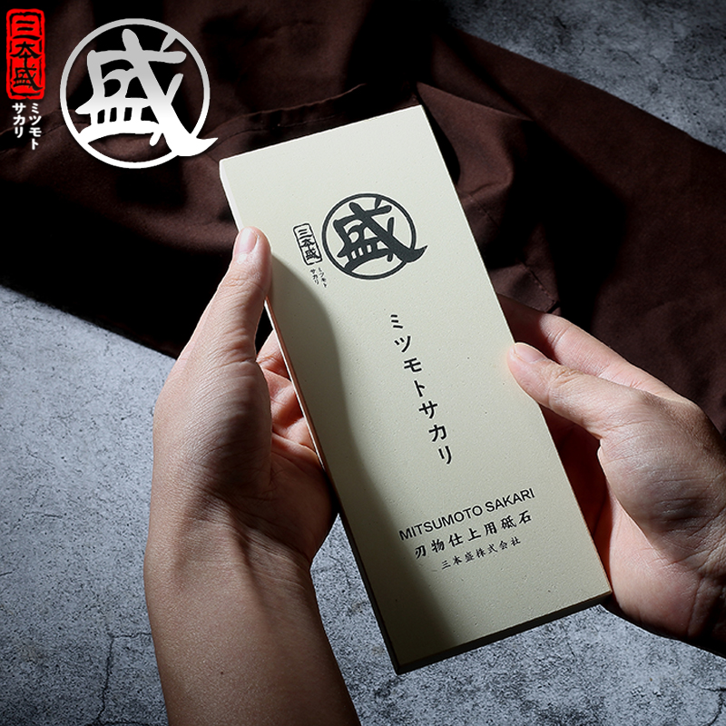 三本盛加宽磨刀石快速恢复刀锋