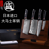 刀具套装 日式 三本盛大马士革厨房家用菜刀全套切片砍骨厨刀组合