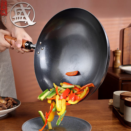 三本盛34cm日本锻打铁锅不粘锅