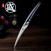 三本盛食品雕刻主刀厨房食品雕刻刀厨师雕花多功能水果拼盘雕刻主