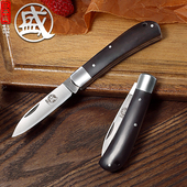 水果刀家用便携折叠菜刀切瓜果专用宿舍安全小刀具办公室拆快递