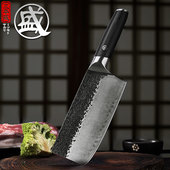 日本三本盛锻打钢刀家用斩骨菜刀免磨不锈钢厨房刀超快锋利刀具