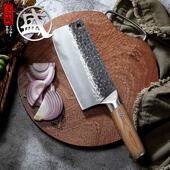 三本盛厨师专用不锈钢免磨刀具厨刀日式 家用 锋利女士切片刀菜刀