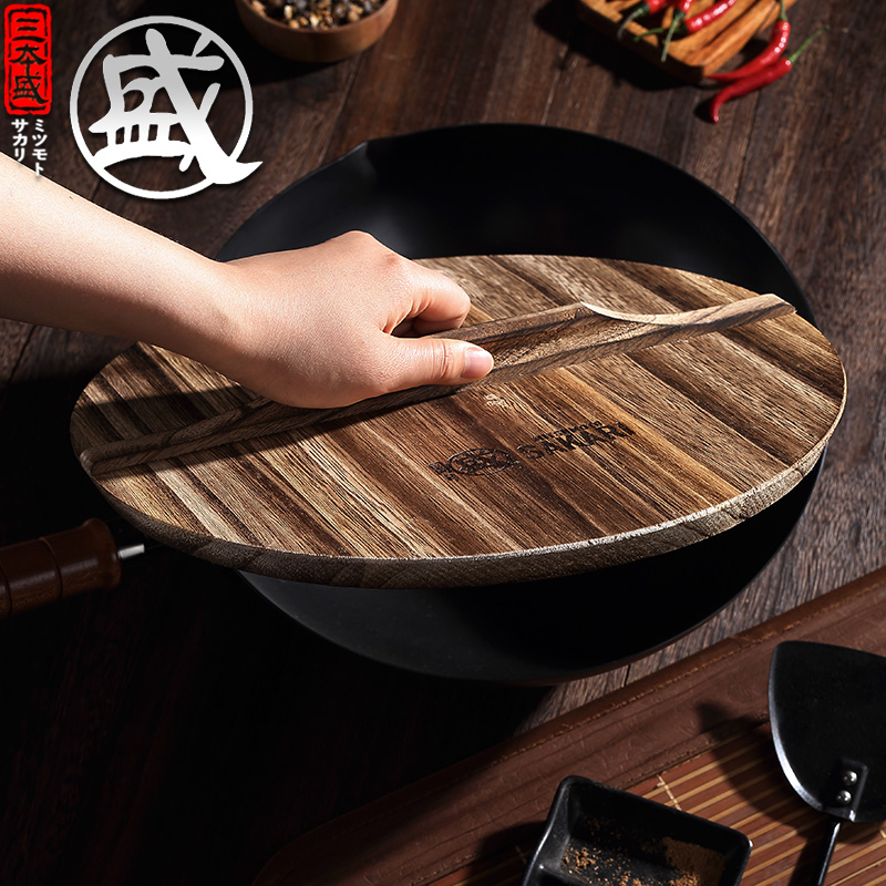 桐木锅盖杉木炭化木质铁锅盖老式健康隔热圆形家用实木木头水缸盖