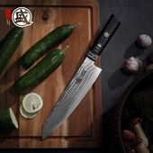 日本马士革钢主厨刀具日式 料理刺身厨师专用锋利切菜肉片家用