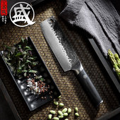 三本盛菜刀切片刀切肉刀切菜刀厨师刀具女士轻巧小菜刀不锈钢刀具