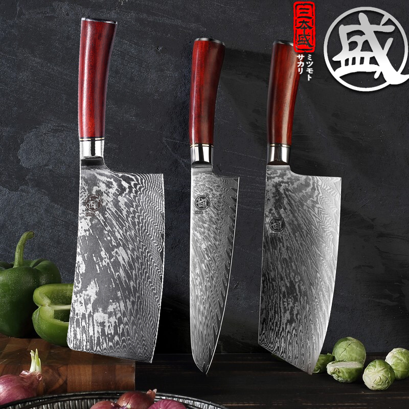 三本盛大马士革纹钢日式67层菜刀