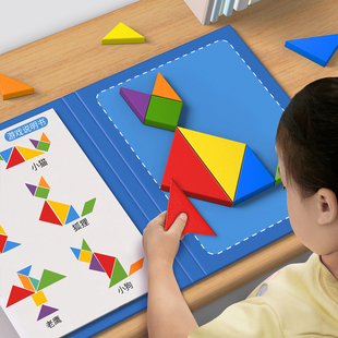 磁性七巧板智力拼图一年级数学教具小学生专用儿童二年级益智玩具