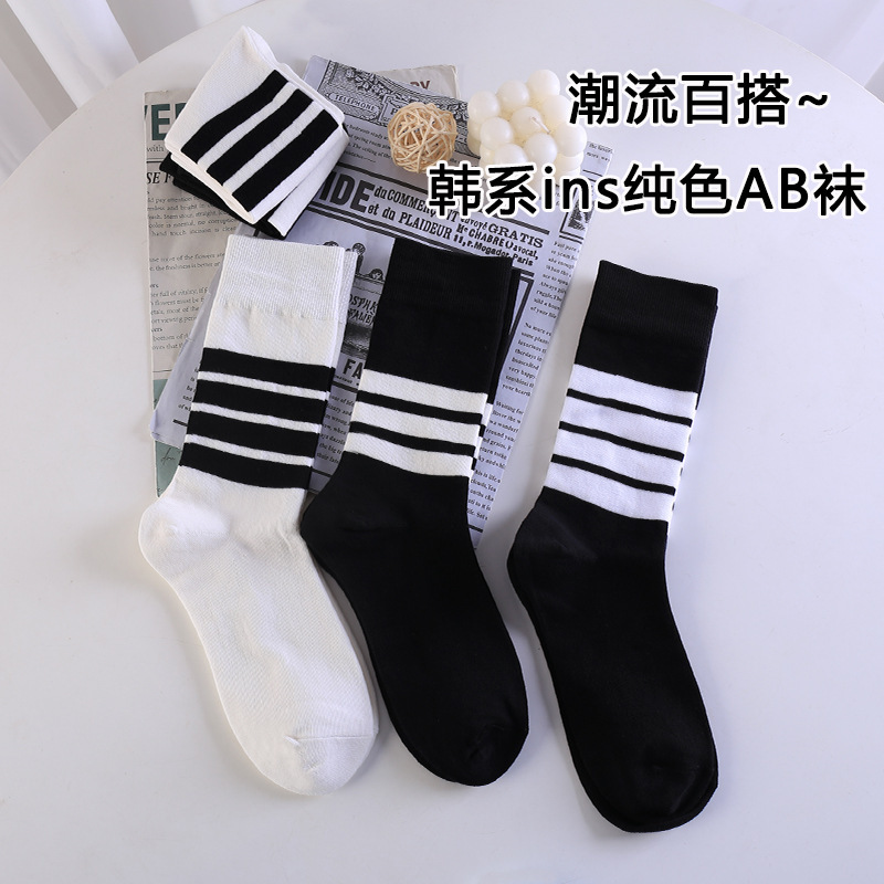 2025秋冬款AB条纹小腿袜子女韩系JK纯色棉袜学院风显瘦长筒