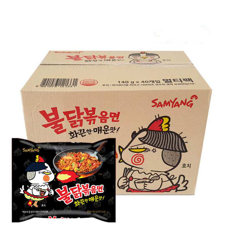 韩国进口三养火鸡面整箱超辣鸡肉冲泡方便面/拉面/面