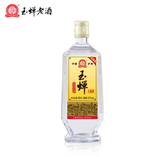 玉蝉大曲酒680ml光瓶口粮酒52度