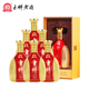 42度浓香型白酒固态发酵宴请整箱装 金蝉 婚庆送礼 玉蝉老酒