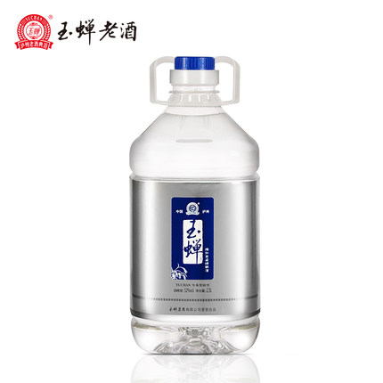 【量贩桶装】玉蝉老酒玉蝉糯红高粱精酿酒2.5L浓香型白酒52度