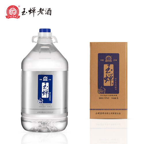 玉蝉糯红高粱精酿酒5L大桶白酒