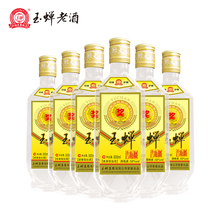 玉蝉老酒·玉蝉大曲光瓶39度/52度6瓶装浓香型白酒高粱酒纯粮酿造