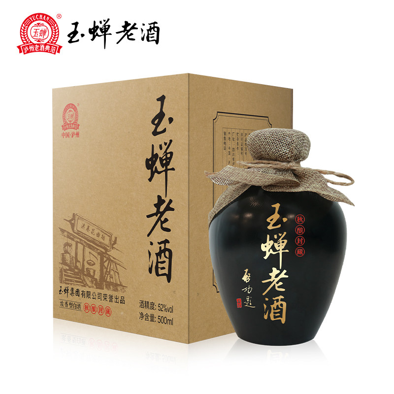 玉蝉老酒&middot;秋酿封藏52度浓香型白酒500ml固态发酵高粱坛装酒自饮