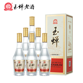 浓香型白酒52度礼盒装 整箱6瓶婚礼宴席 玉蝉酒 珍品 新品 首发