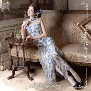 AF【鳞羽旗袍定金】2026原创设计中华风优雅鱼尾旗袍Lolita洋装裙