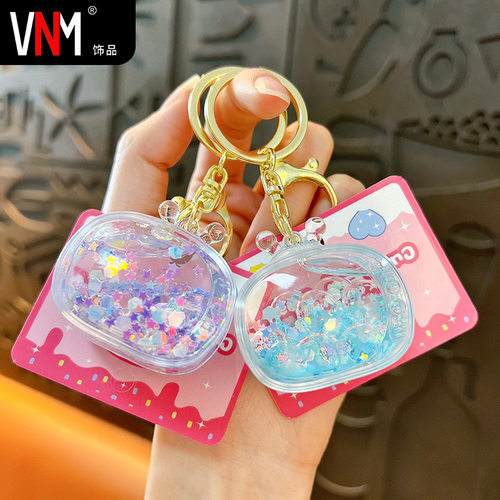 创意新款入油泡泡珠电视机钥匙扣可爱包包挂件汽车钥匙链礼品