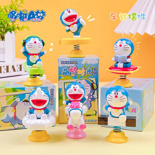 正版卡通潮玩哆啦A梦萌动时光盲盒摆件可爱桌面摆件装饰礼品